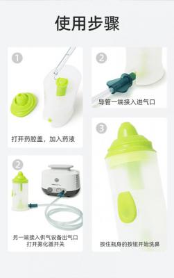 上海沪通 高频电刀