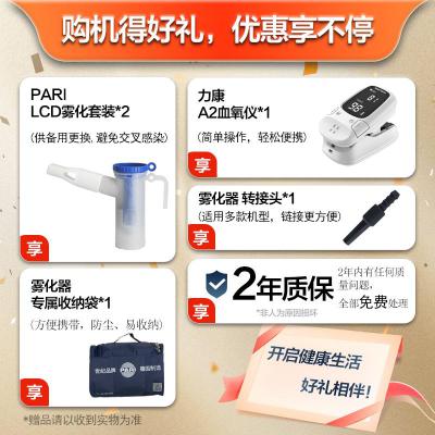 上海沪通 高频电刀