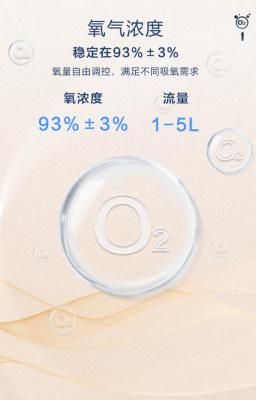 上海沪通 高频电刀