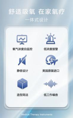 上海沪通 高频电刀