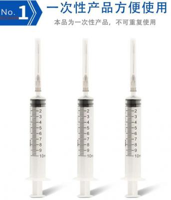 上海沪通 高频电刀