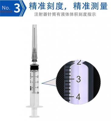 上海沪通 高频电刀