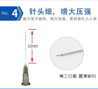 上海沪通 高频电刀
