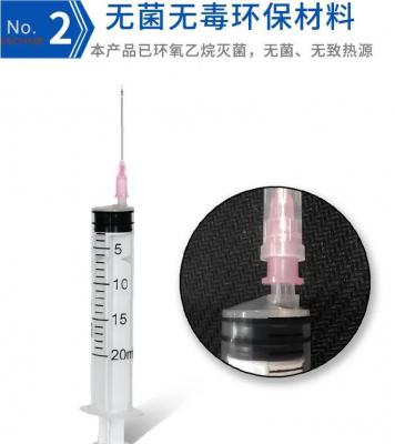 上海沪通 高频电刀