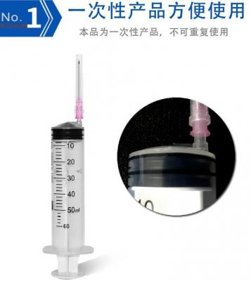 上海沪通 高频电刀
