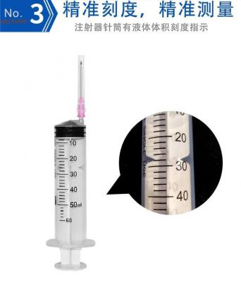 上海沪通 高频电刀