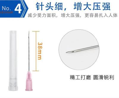 上海沪通 高频电刀