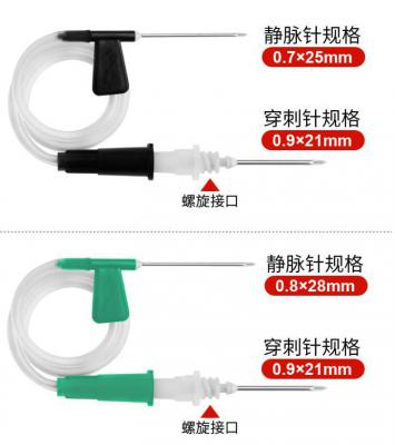 上海沪通 高频电刀