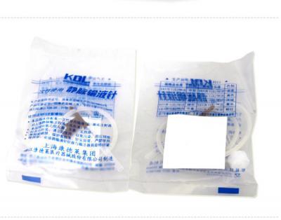 上海沪通 高频电刀