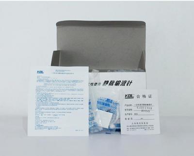 上海沪通 高频电刀