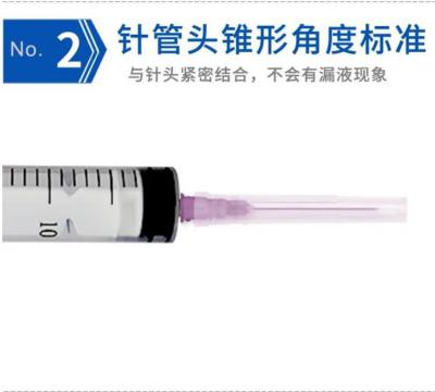 上海沪通 高频电刀