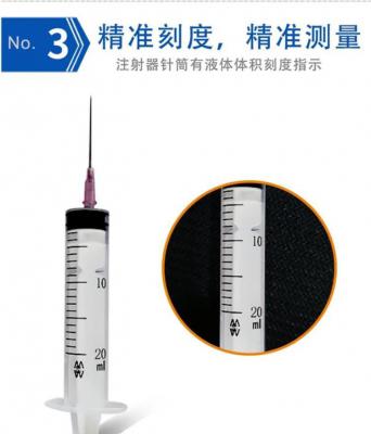 上海沪通 高频电刀