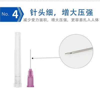 上海沪通 高频电刀