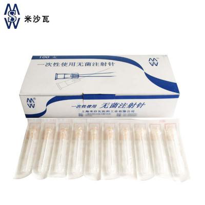 上海沪通 高频电刀