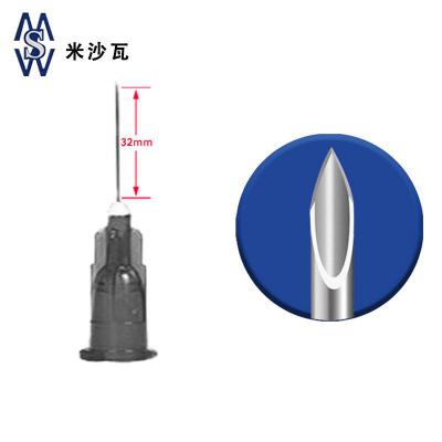 上海沪通 高频电刀