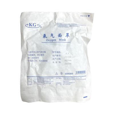 上海沪通 高频电刀